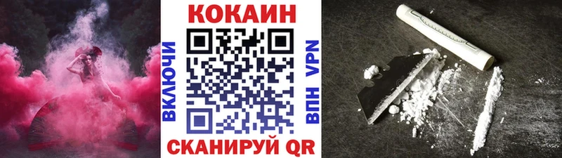 ГАШ Сковородино