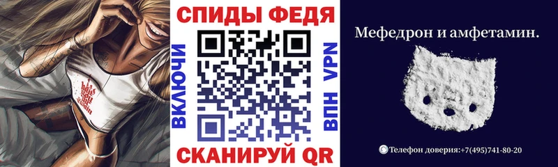 ОМГ ОМГ ссылки  Сковородино  Амфетамин Розовый 