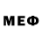 Меф мяу мяу мука Pavel Tsonkov