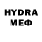 Меф кристаллы _lLoyd_