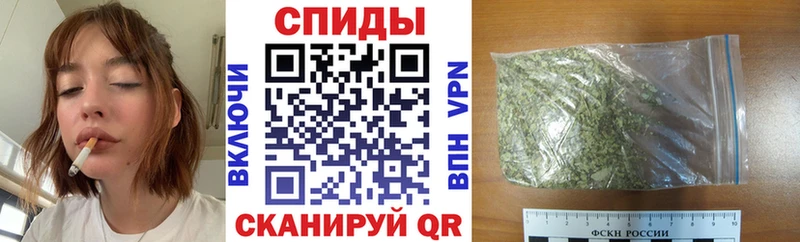 Бутират вода  сайты даркнета как зайти  Сковородино 