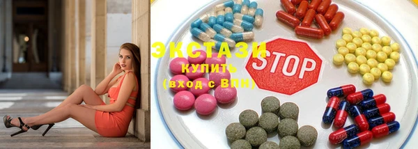 PSILOCYBIN Белокуриха