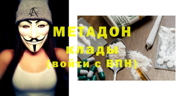ECSTASY Беломорск
