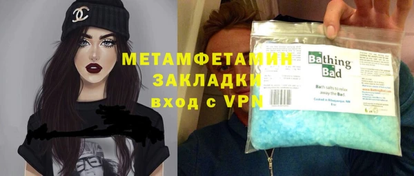 apvp Белоозёрский