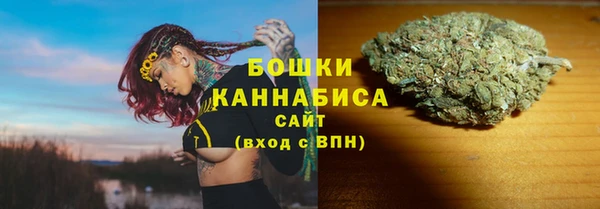 apvp Белоозёрский