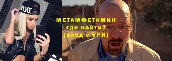 apvp Белоозёрский