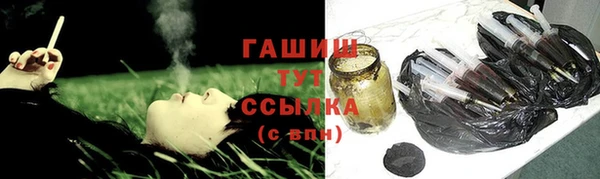 apvp Белоозёрский