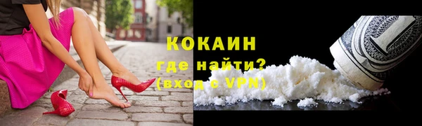 apvp Белоозёрский