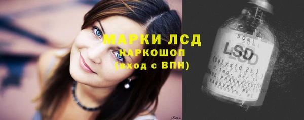 ECSTASY Беломорск