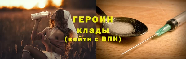 apvp Белоозёрский