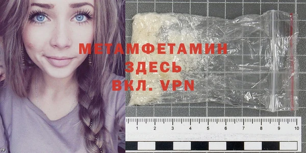 apvp Белоозёрский