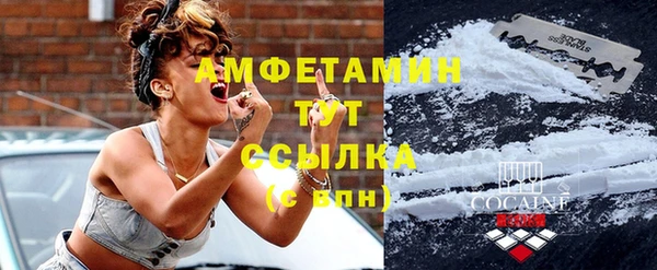 apvp Белоозёрский