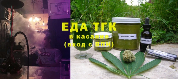 apvp Белоозёрский