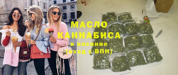 ECSTASY Беломорск