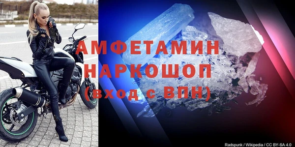 ECSTASY Беломорск