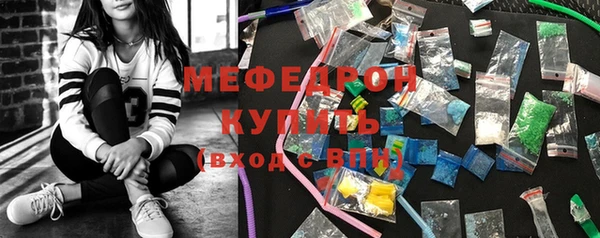 ECSTASY Беломорск