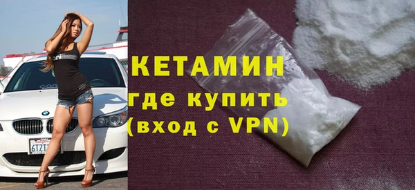 ECSTASY Беломорск