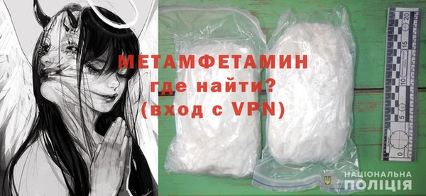 ECSTASY Беломорск
