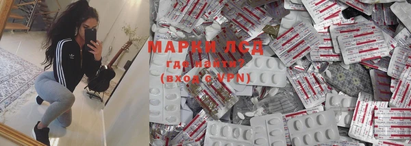 apvp Белоозёрский