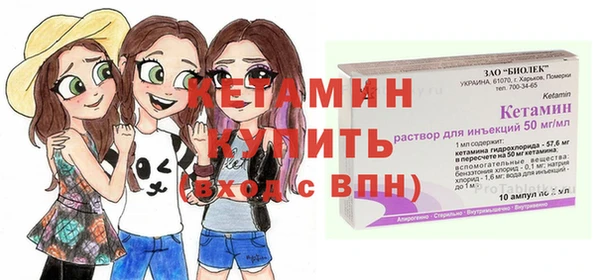 apvp Белоозёрский