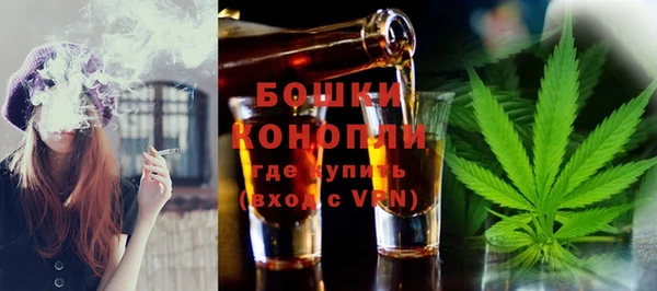 ECSTASY Беломорск