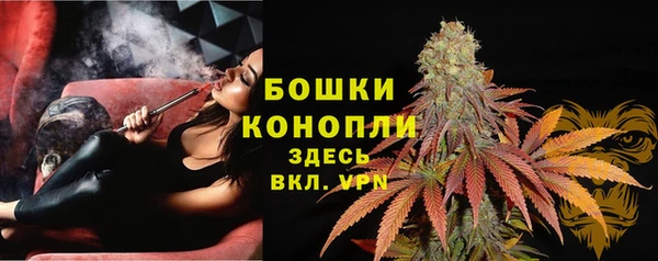 ECSTASY Беломорск