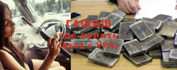 ECSTASY Беломорск
