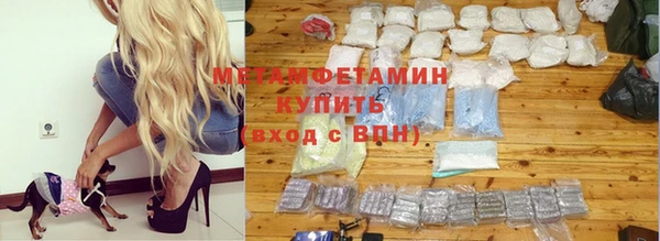 ECSTASY Беломорск