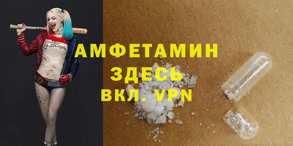 apvp Белоозёрский