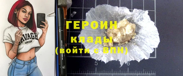 PSILOCYBIN Белокуриха
