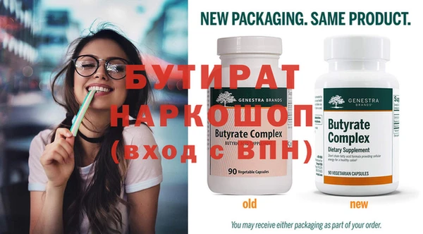 apvp Белоозёрский