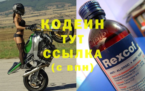 ECSTASY Беломорск