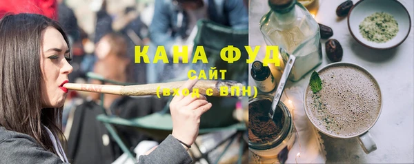 PSILOCYBIN Белокуриха