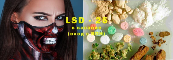 ECSTASY Беломорск