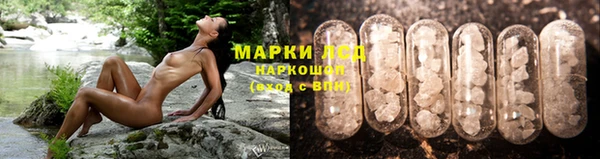 ECSTASY Беломорск