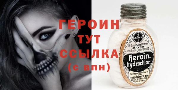 ECSTASY Беломорск