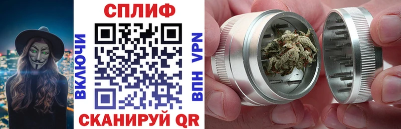 Шишки марихуана Bruce Banner  Сковородино 